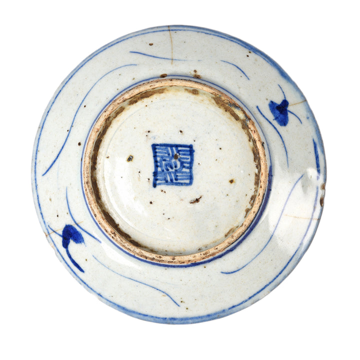 Underside Of Chinese Blue & White Porcelain Plate - Republic Era | Indigo Antiques
