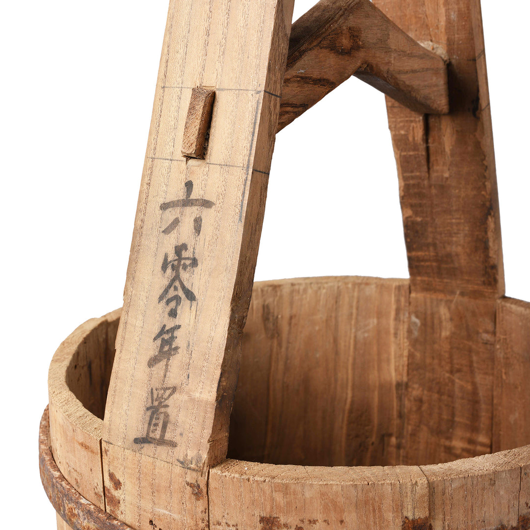 Other SIde Of Antique Iron Bound Pine Bucket From Shanxi | Indigo Antiques