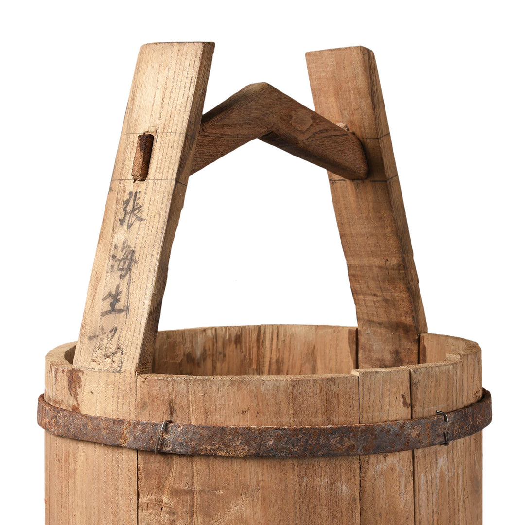 Handle Detail From Antique Iron Bound Pine Bucket From Shanxi | Indigo Antiques