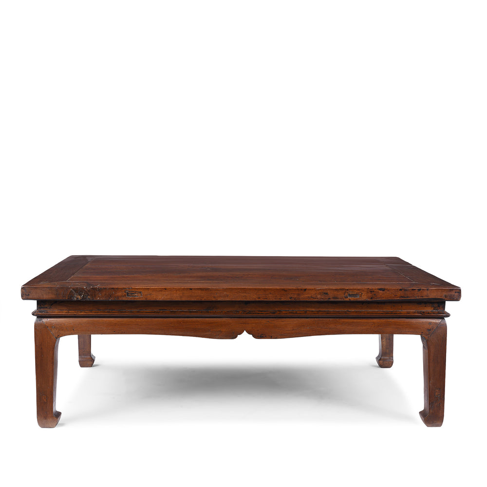 19th Century Chinese Walnut Coffee Table From Gansu Province With Shaped Apron And Rich Aged Patina