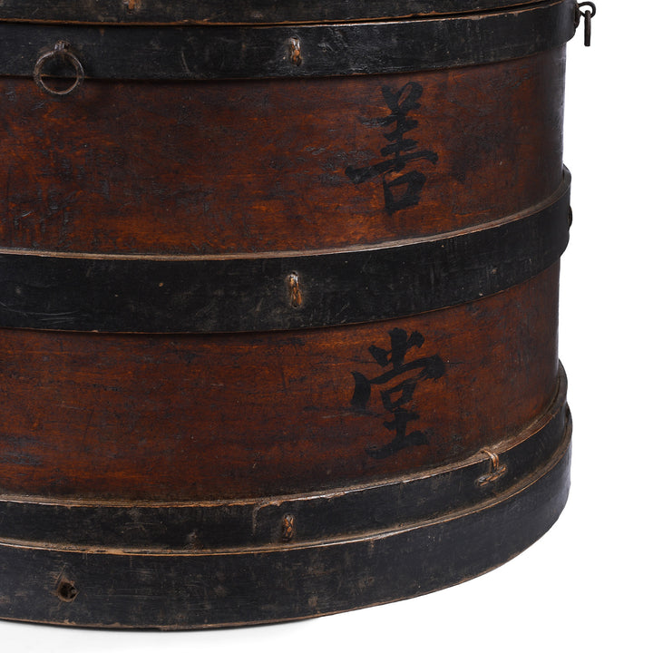 Character Detail From Antique 19th Century Painted Willow Hat Box From Shanxi With Chinese Characters And Removable Lid | Indigo Antiques