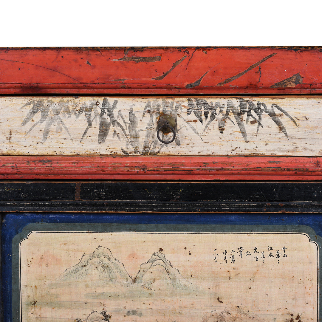 Detail Of Drawer Handle From Antique Chinese Red Lacquer Sideboard With Hand-Painted Landscape Panels And Three Drawers