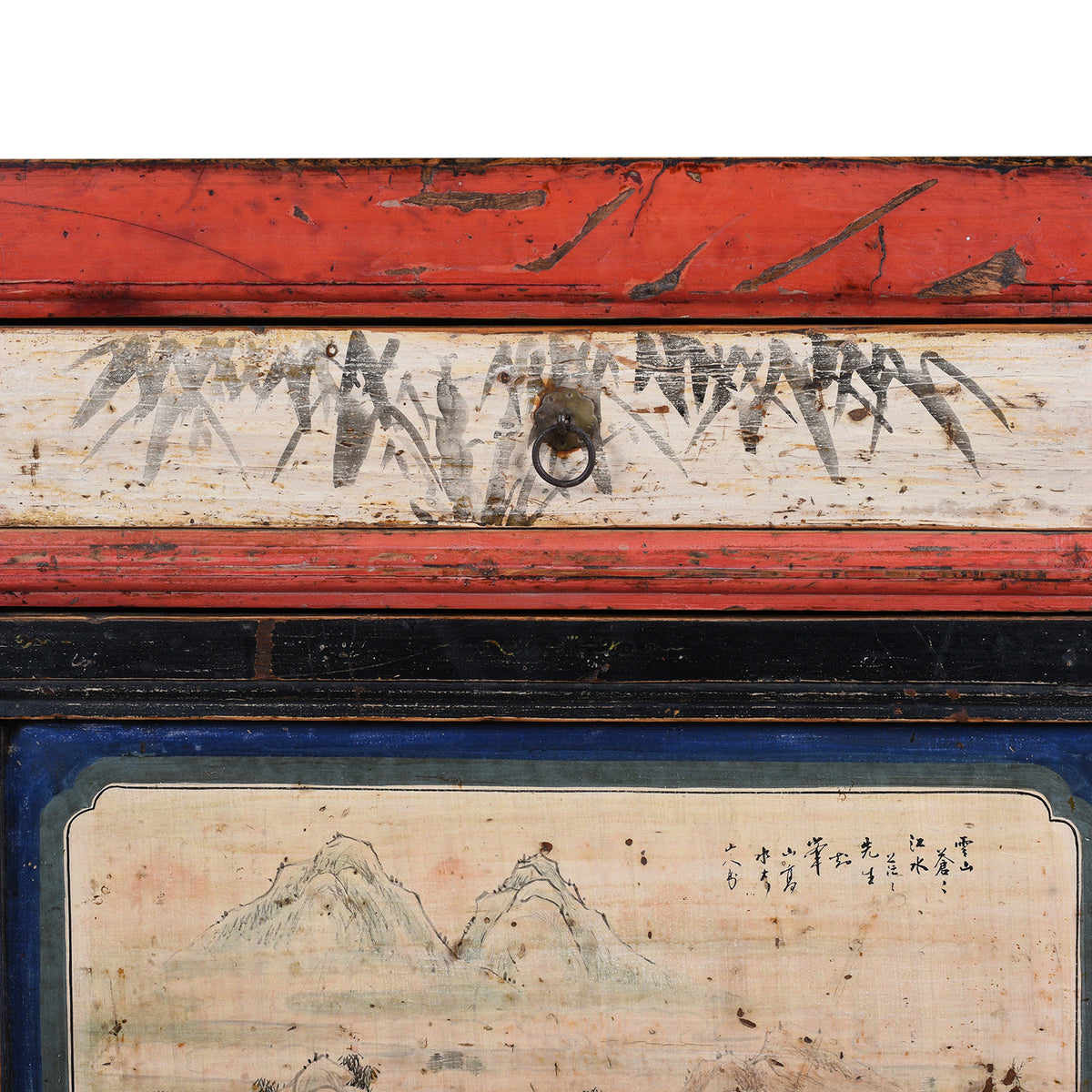 Detail Of Drawer Handle From Antique Chinese Red Lacquer Sideboard With Hand-Painted Landscape Panels And Three Drawers