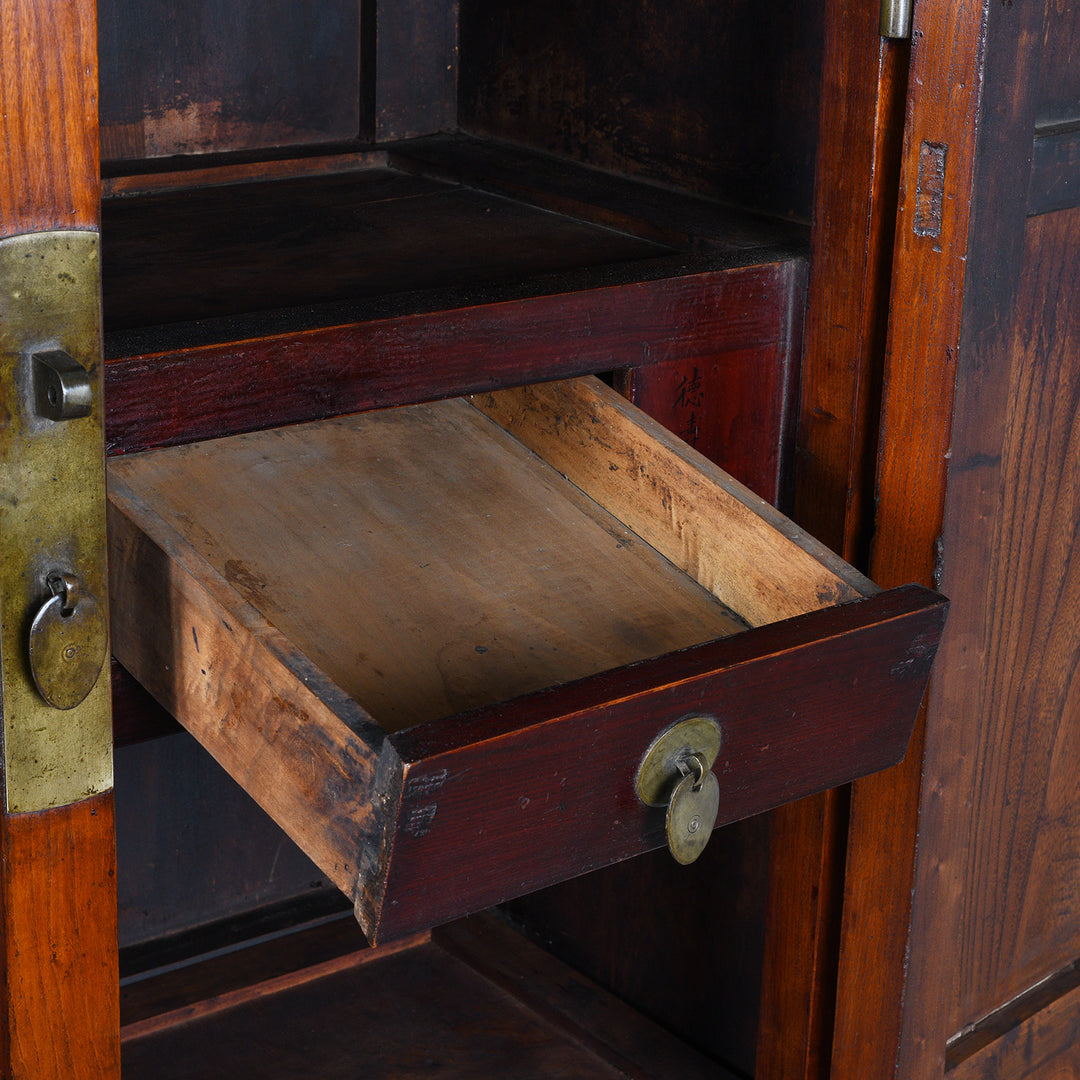 Drawer Detail From Antique Chinese Elm Compound Cabinet With Brass Fittings And Carved Lower Panel