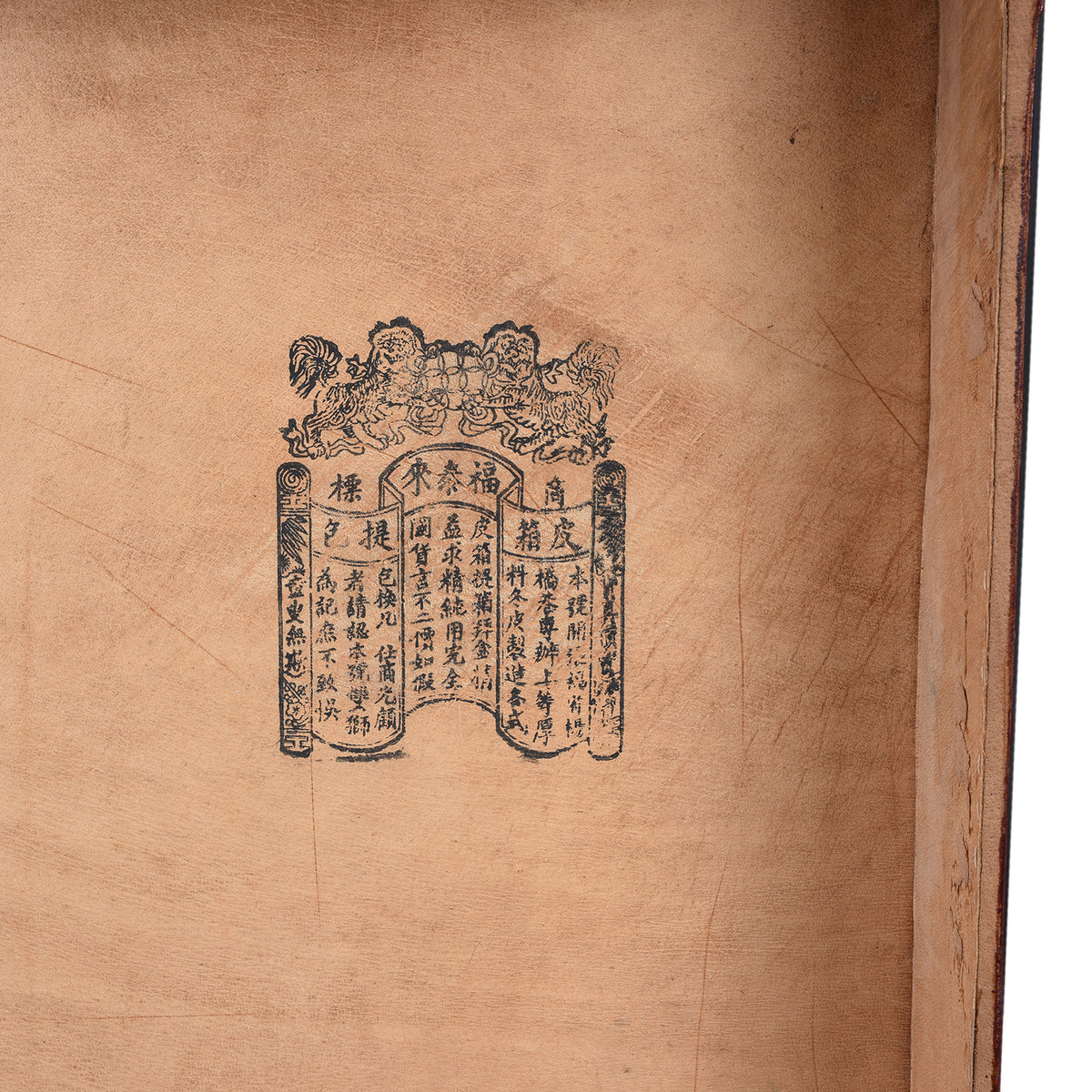 Stamp Detail From Antique Tan Leather Trunk From Shanghai | Indigo Antiques