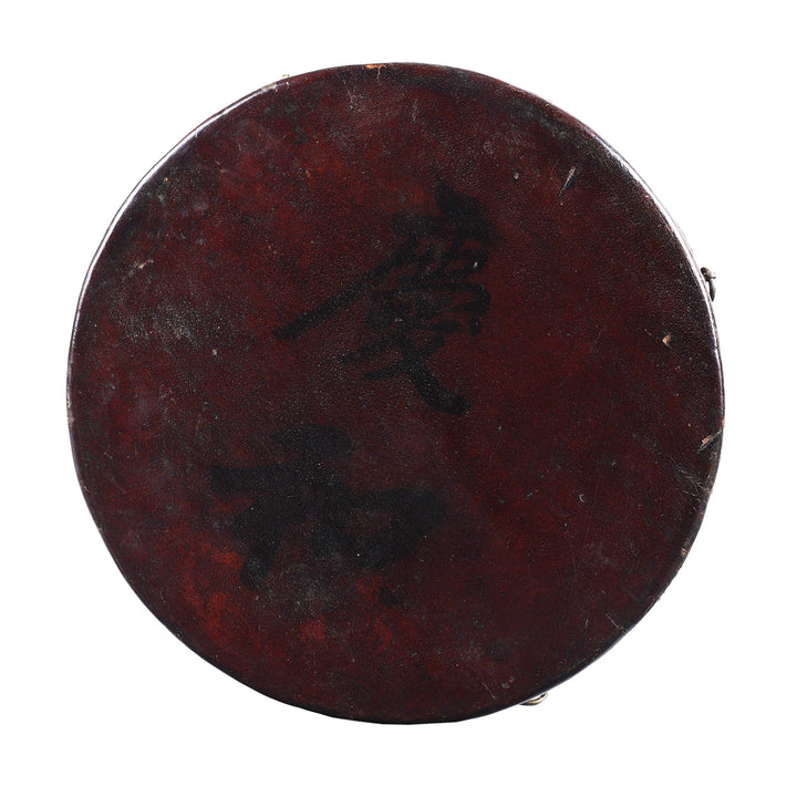 Top Down View Of Round Leather Hat Box From Shanghai  | Indigo Antiques