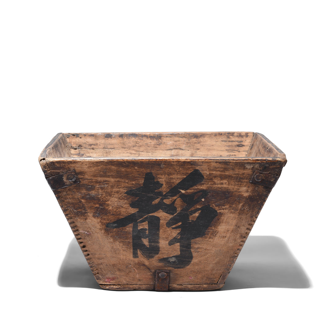 Old Chinese Grain Measures from Shanxi | Indigo Antiques