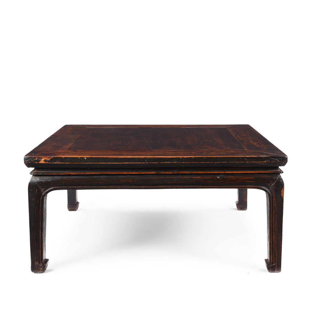 Antique Square Walnut Coffee Table From Shanxi | Indigo Antiques