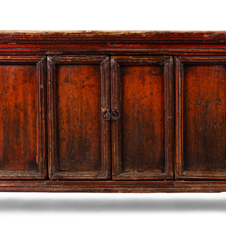 Doors Detail From Nineteenth Century Gansu Sideboard With Panelled Doors