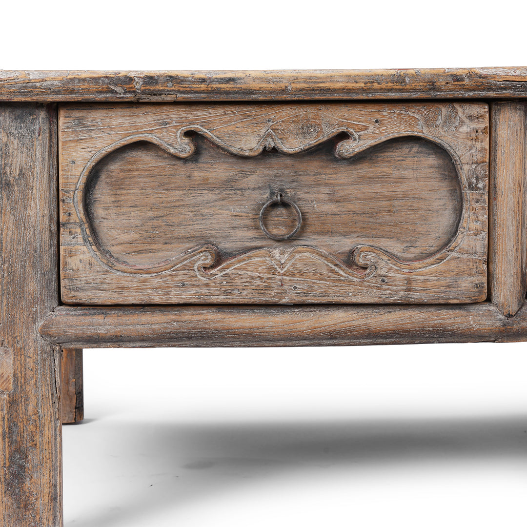 Drawer Carving Detail From Antique Elm Coffee Table With Drawers From Shandong | Indigo Antiques