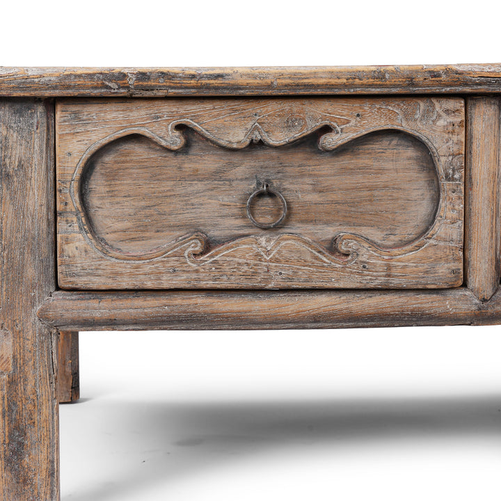 Drawer Carving Detail From Antique Elm Coffee Table With Drawers From Shandong | Indigo Antiques