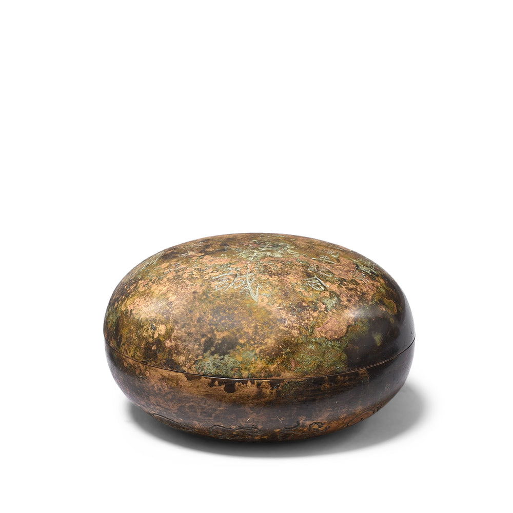 Bronze Zodiac Trinket Box | Indigo Antiques