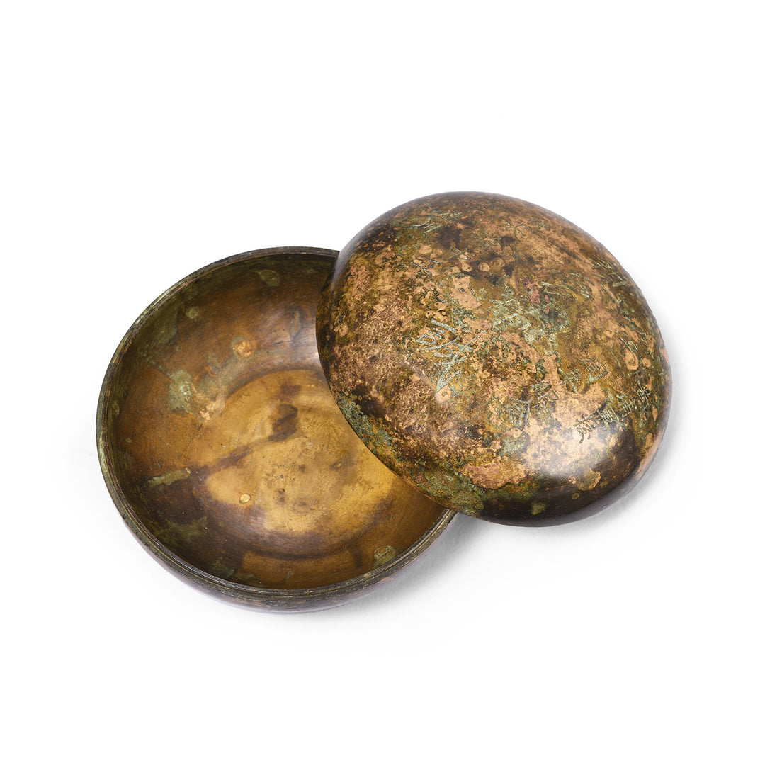 Interior View Of Bronze Zodiac Trinket Box | Indigo Antiques