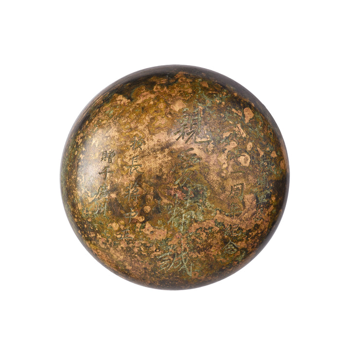 Top Down View Showing Caligraphy On Bronze Zodiac Trinket Box | Indigo Antiques