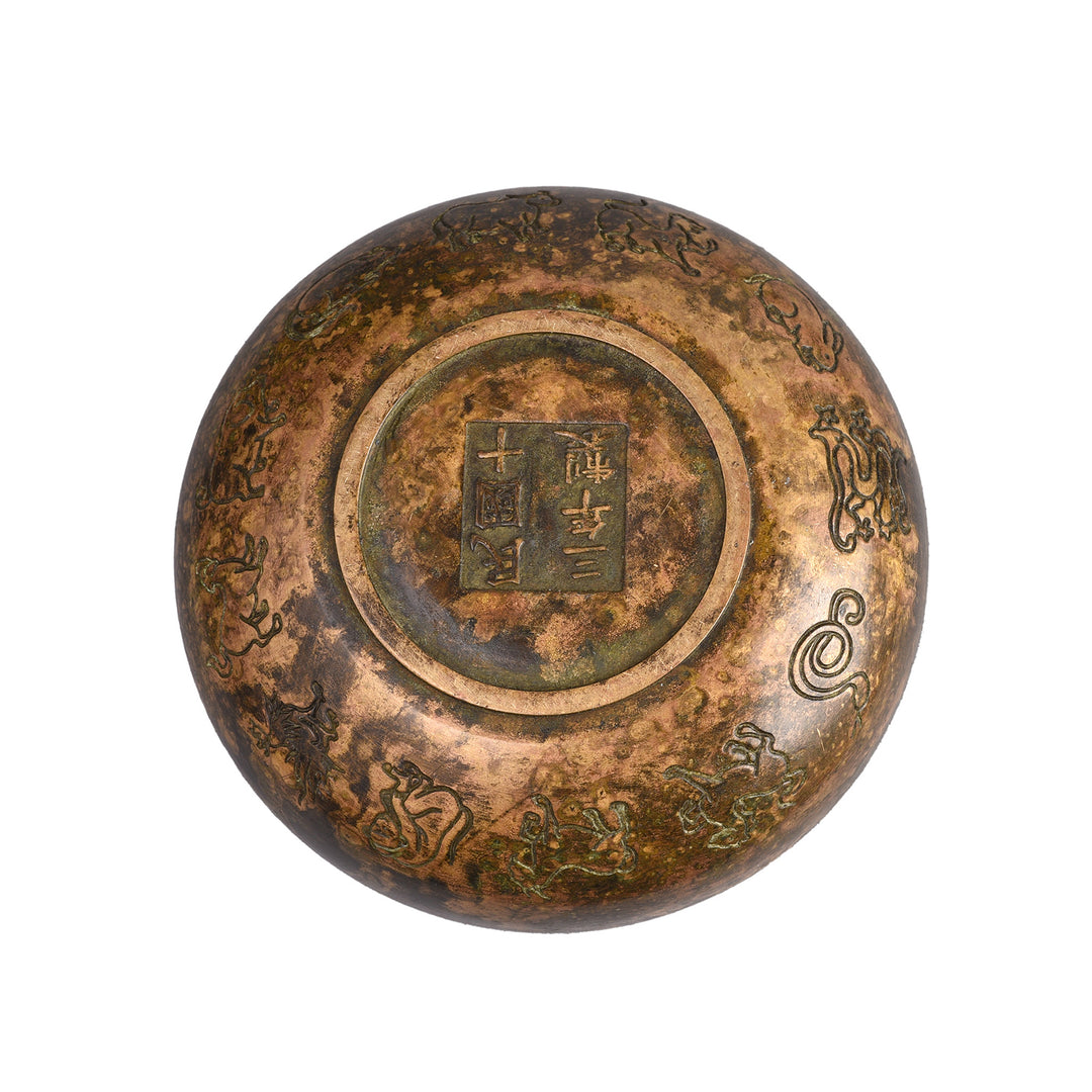 Underside Showing Zodiac Symbols On Bronze Zodiac Trinket Box | Indigo Antiques 