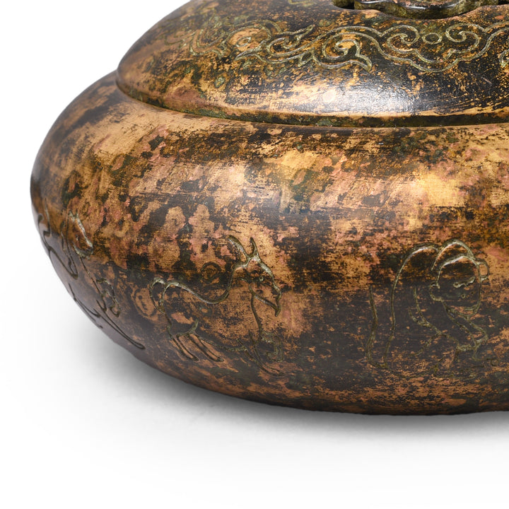 Engraving Detail From Bronze Incense Burner With Zodiac Engravings | Indigo Antiques