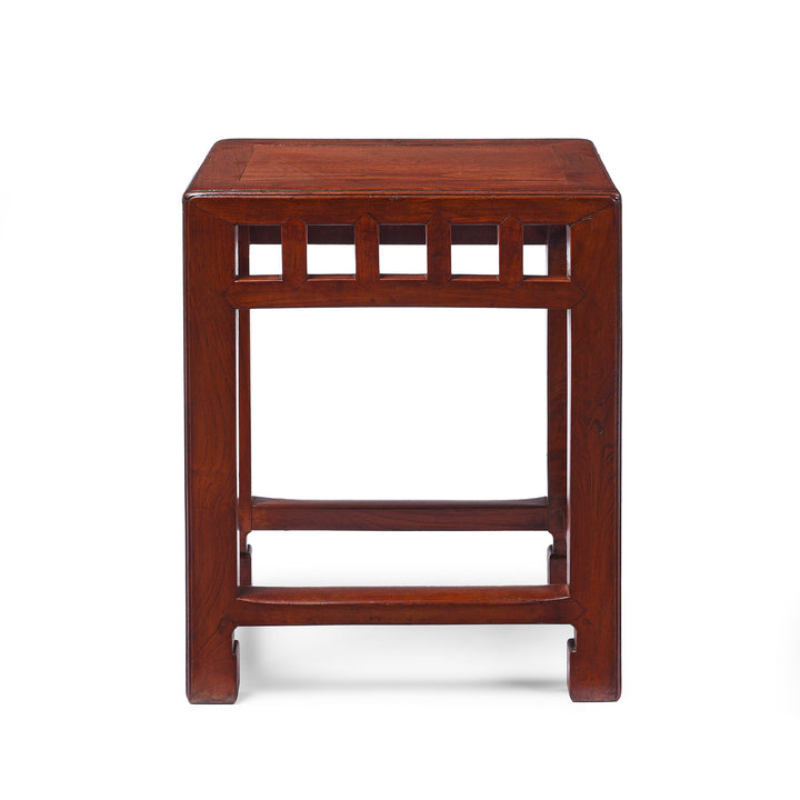 Back of Antique Chinese Jumu Side Table From Jiangsu | Indigo Antiques