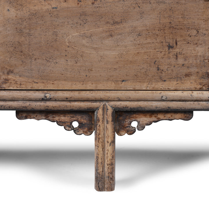 Carving Detail From 19th Century Walnut Sideboard From Shaanxi Province China With Three Doors And Carved Lower Apron