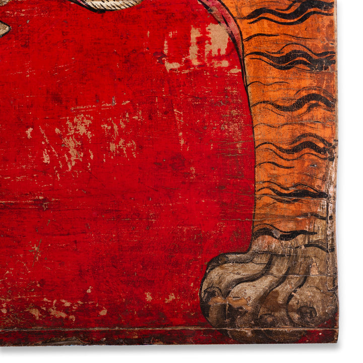 Paw Detail From 19th Century Qinghai Painted Tiger Chest With Protective Motif 