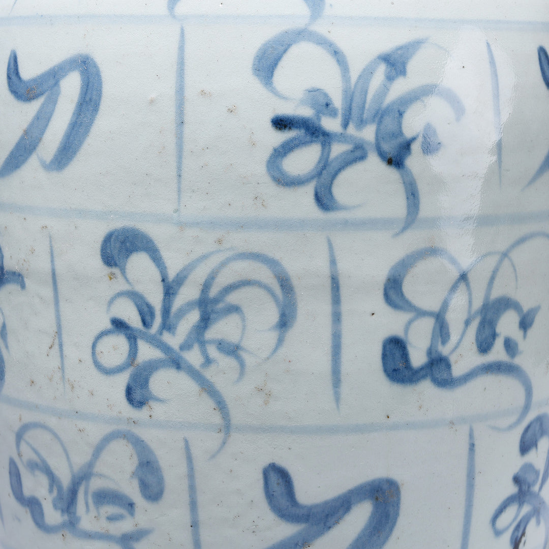 Design Detail From Provincial Style Blue And White Calligraphy Porcelain Jar Hand Painted In The Late Ming Tradition From Jingdezhen