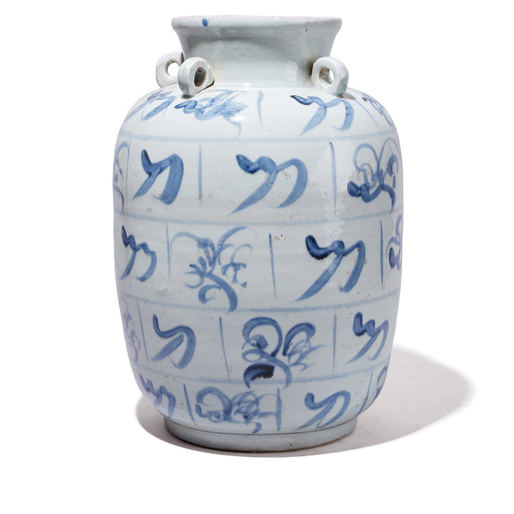 Provincial Style Blue And White Calligraphy Porcelain Jar Hand Painted In The Late Ming Tradition From Jingdezhen