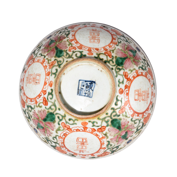 Underside Of Famille Vert Porcelain Rice Bowl - Qing Dynasty | Indigo Antiques