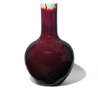 Large Yaobian Bottle Vase