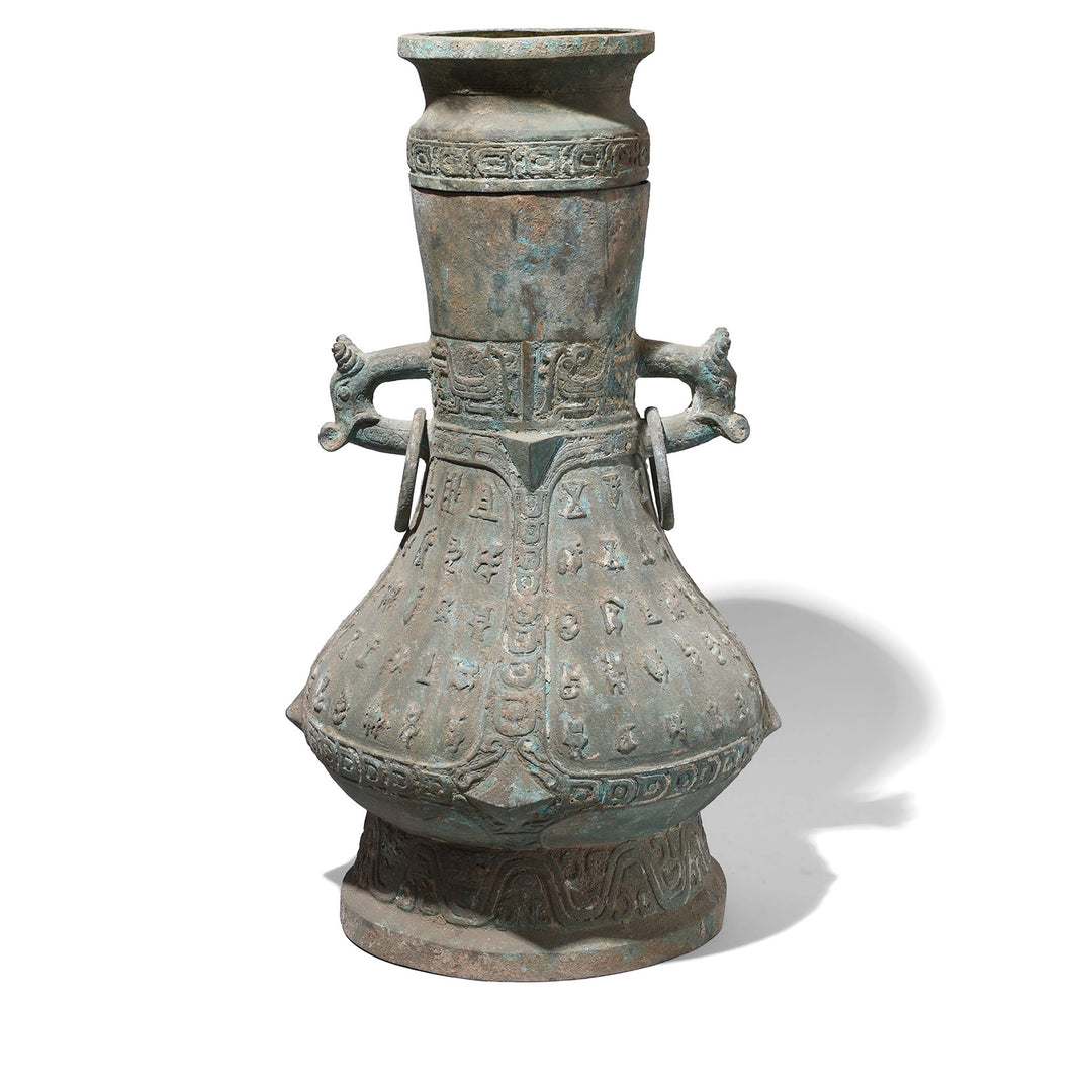 Chinese Verdigris Bronze Xi Zhou Dynasty Style Urn | Indigo Antiques