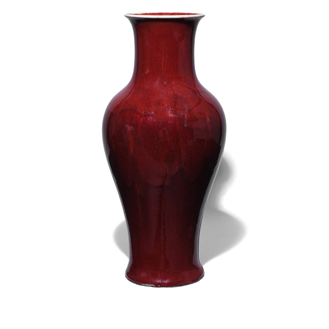 Darker Glaze Chinese Yaobian Glaze Fenzweizen Vase | Indigo Antiques