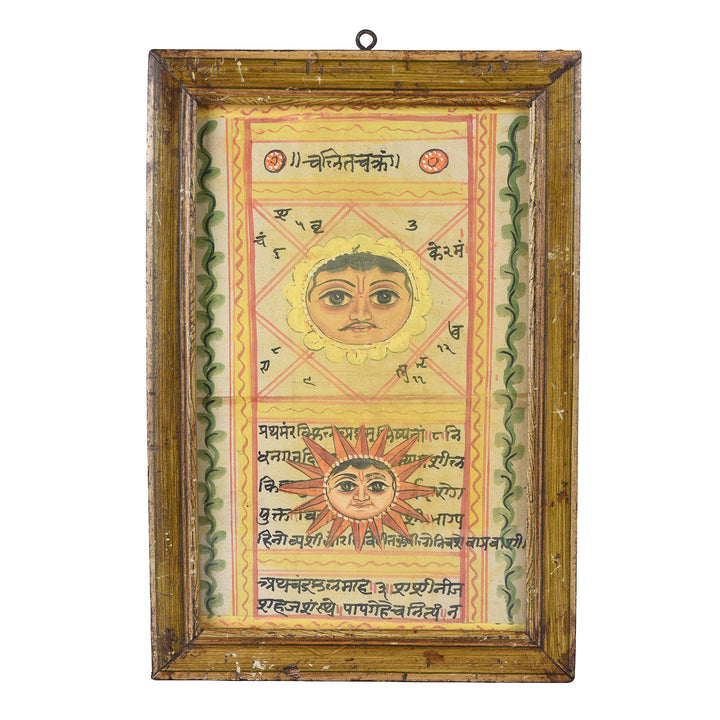 Indian Painted Horoscope From Rajasthan | Indigo Antiques