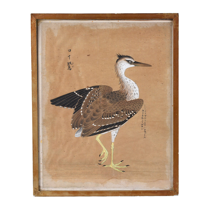 Japanese Watercolour Egret Painting By Akaishi Mitebokashi Circa 1900