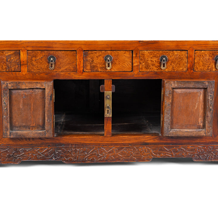 Central Compartment Detail From Antique Chinese Burr Elm Kang Cabinet | Indigo Antiques