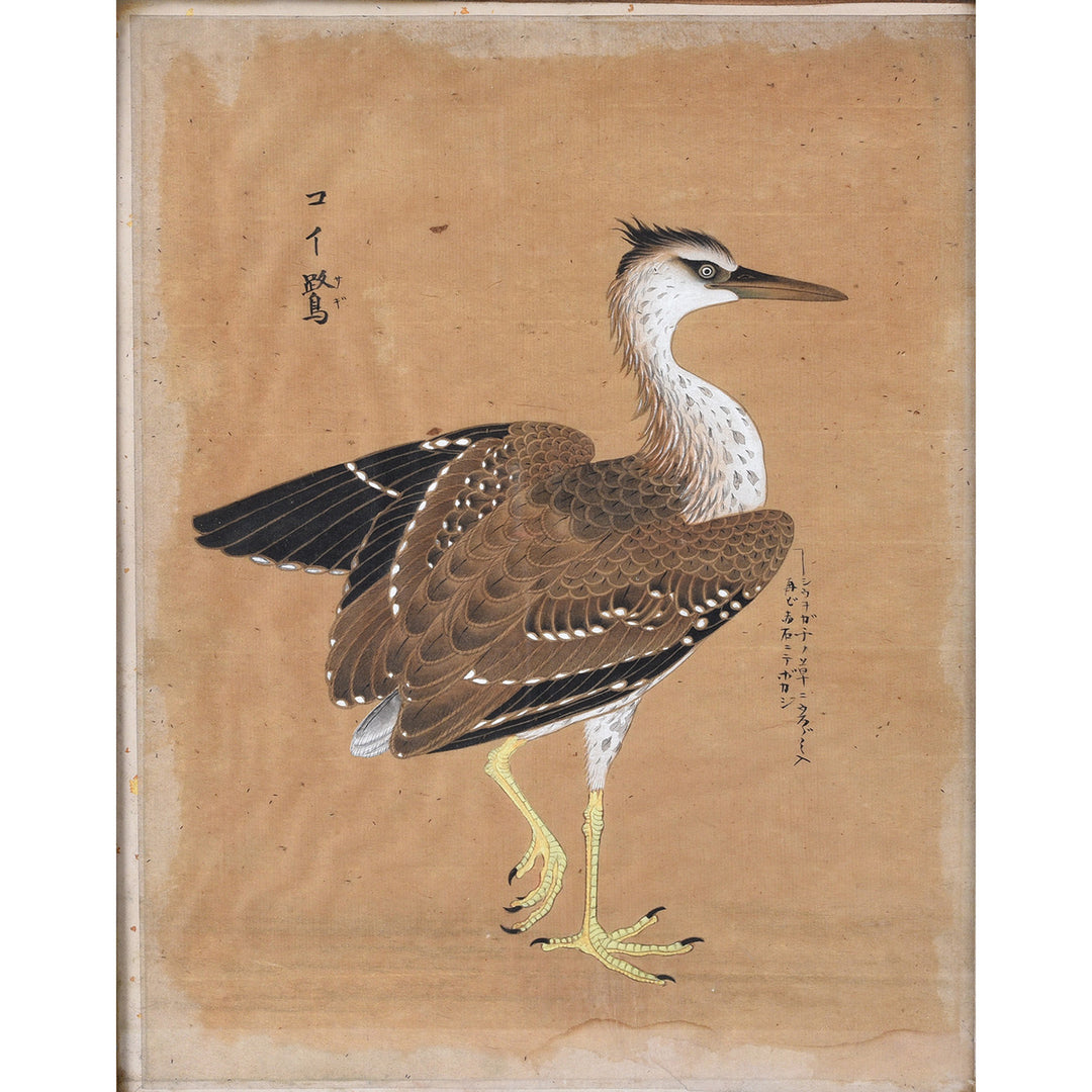 Unframed Japanese Watercolour Egret Painting By Akaishi Mitebokashi Circa 1900
