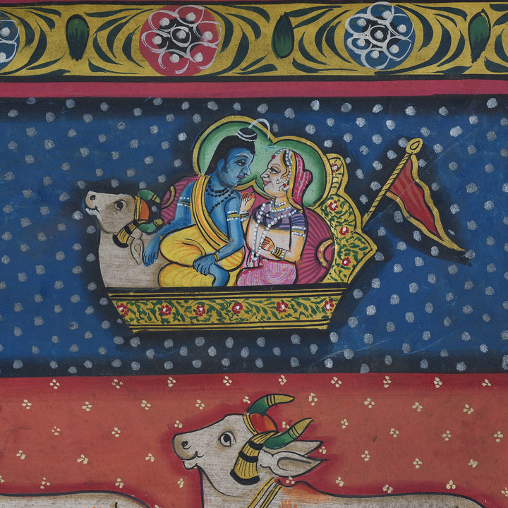Diety Detail From Nandi Pichwai Painting With Stylised Cows Celestial Deities And Lotus Pond Rajasthan 20th Century