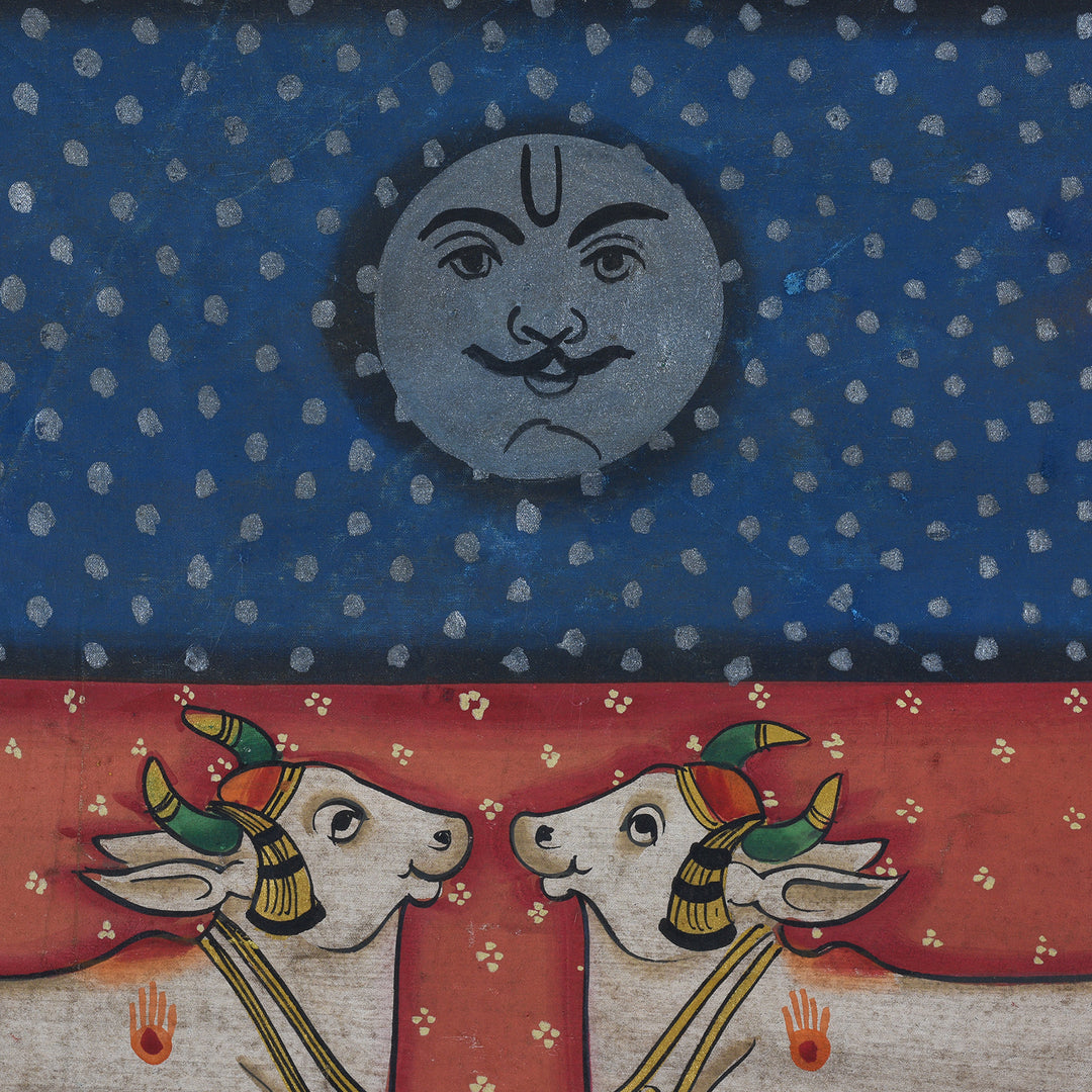 Sun Detail From Nandi Pichwai Painting With Stylised Cows Celestial Deities And Lotus Pond Rajasthan 20th Century