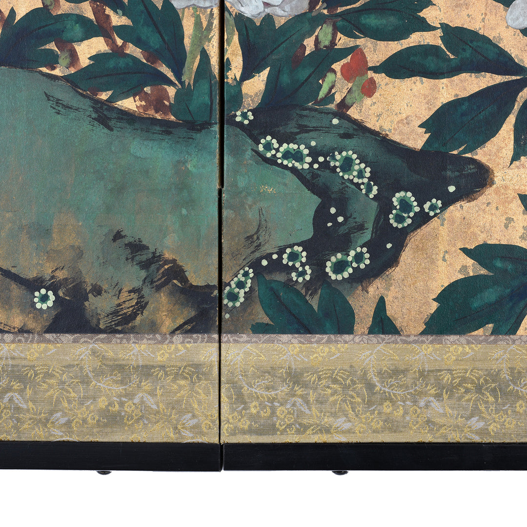 Border Detail From Gold Rinpa Style Six Fold Japanese Byōbu Screen With Peonies On Gold Leaf Ground And Detailed Brocade Border | Indigo Antiques