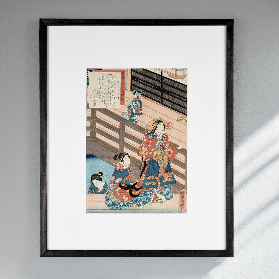 Framed Japanese Woodblock Print of Courtesans by Hashidate - Ca 1860 | Indigo Oriental Antiques