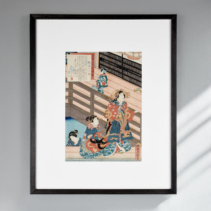 Framed Japanese Woodblock Print of Courtesans by Hashidate - Ca 1860 | Indigo Oriental Antiques