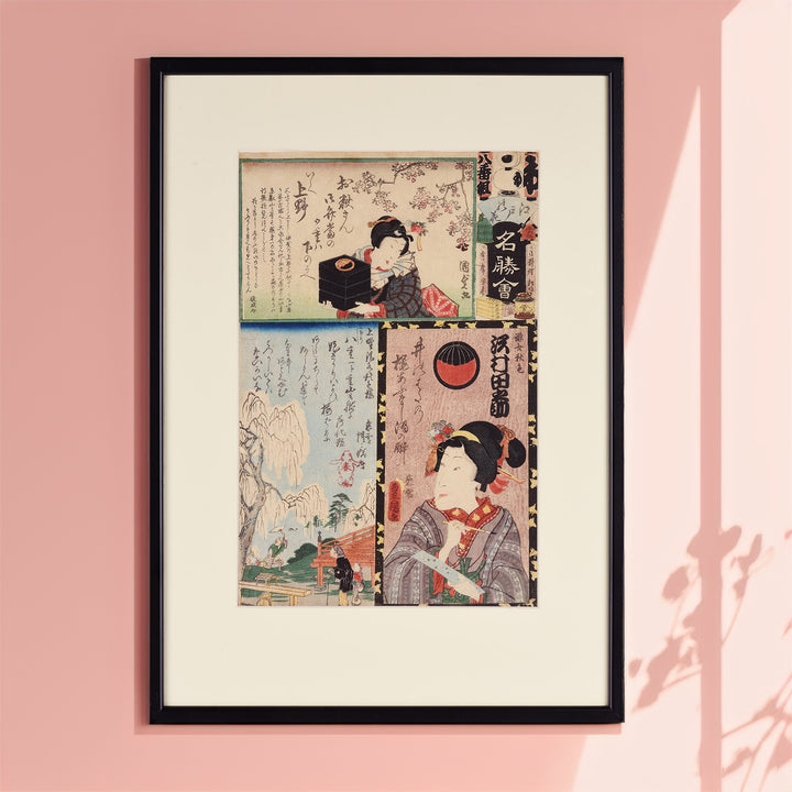 Framed Japanese Harimaze-e Ladies Woodblock Print - Edo Period | Indigo Antiques
