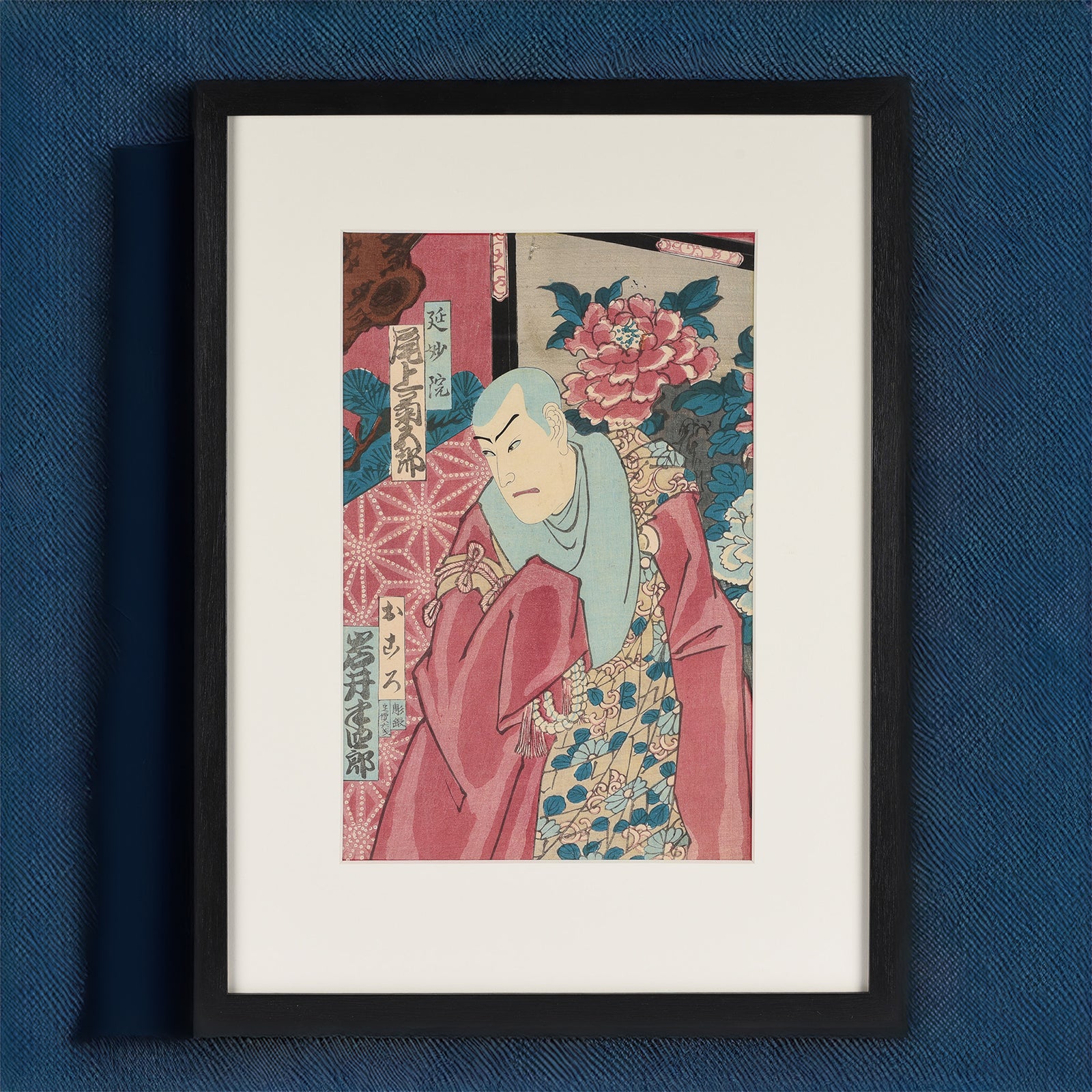 Japanese Woodblock Print of Actor Onoe Kikugoro V - Meiji Period Japanese Woodblock Print of Actor Onoe Kikugoro V - Meiji Period