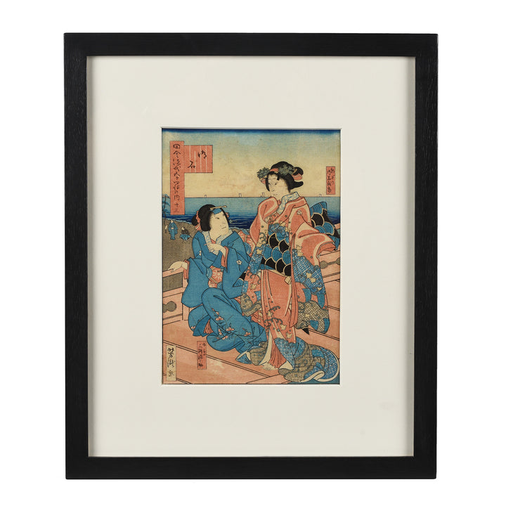 Japanese Woodblock by Utagawa Yoshitsuya €“ Ehon Ukiyo no Sugata (c.1850s, Edo Period)