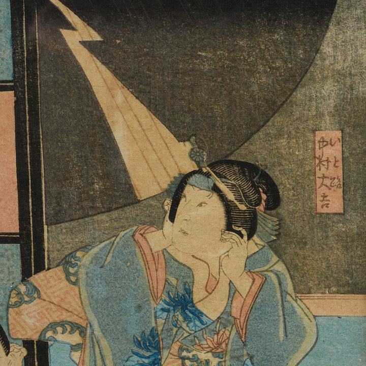 Detail From Antique Framed Japanese Woodblock Print Oban by Utagawa Yoshikazu | Indigo Antiques