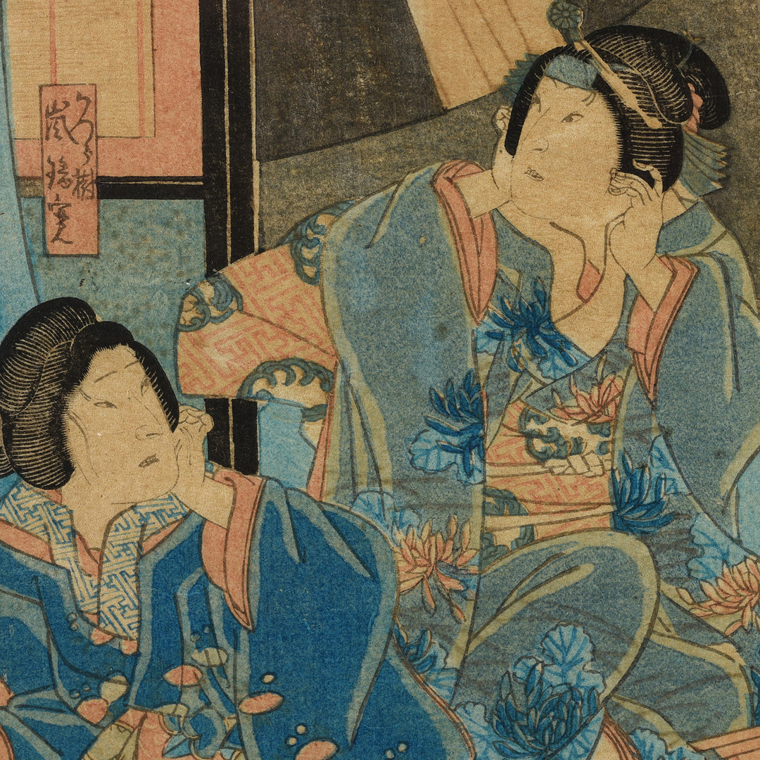 Detail From Antique Framed Japanese Woodblock Print Oban by Utagawa Yoshikazu | Indigo Antiques