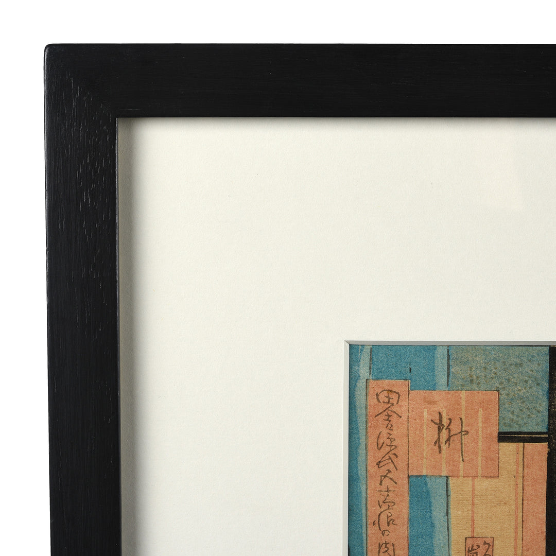 Frame Detail From Antique Framed Japanese Woodblock Print Oban by Utagawa Yoshikazu | Indigo Antiques
