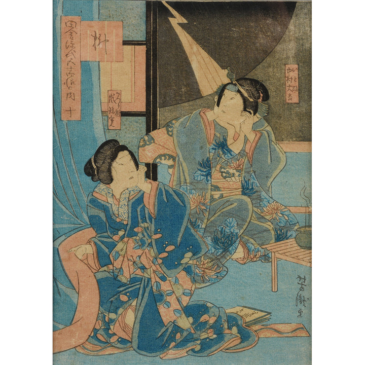 Antique Framed Japanese Woodblock Print Oban by Utagawa Yoshikazu | Indigo Antiques