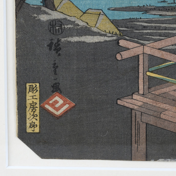 Detail From Antique Japanese Framed Woodblock Print Oban by Utagawa | Indigo Antiques
