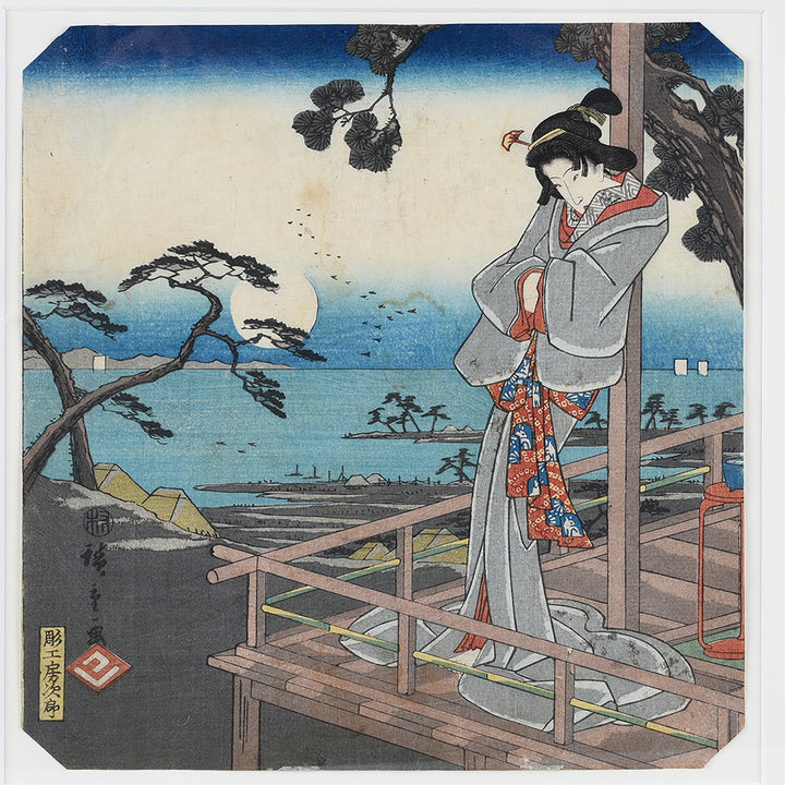 Antique Japanese Framed Woodblock Print Oban by Utagawa | Indigo Antiques