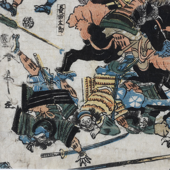 Detail From Japanese Woodblock Print Oban by Utagawa Yoshitaki | Indigo Antiques