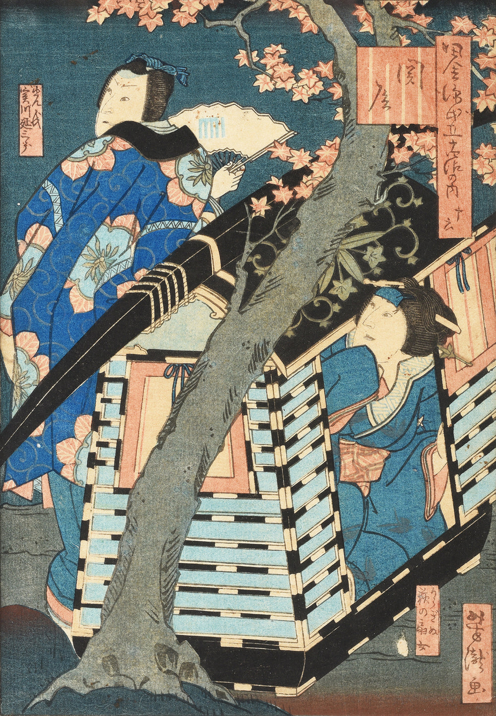 'The Border Crossing' by Ichiyōtei Yoshitaki - Japanese Woodblock Print Oban | Indigo Antiques