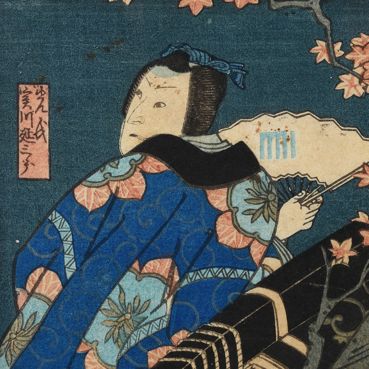 Detail From Antique Framed Japanese Woodblock Print Oban by Utagawa Yoshitaki | Indigo Antiques